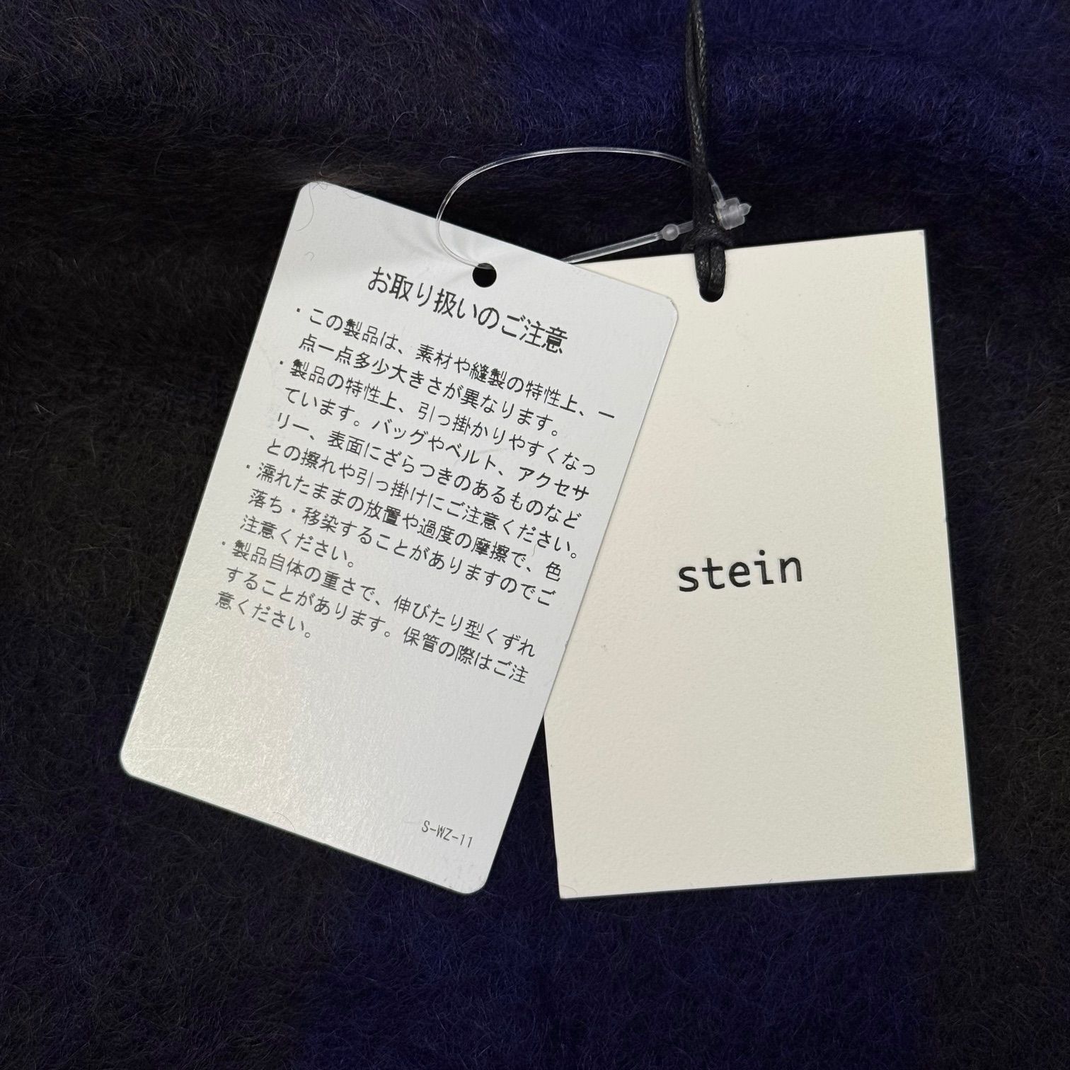 参考上代50600円 未使用品 stein 23SS COLOR COMBINATION MOHAIR LS 