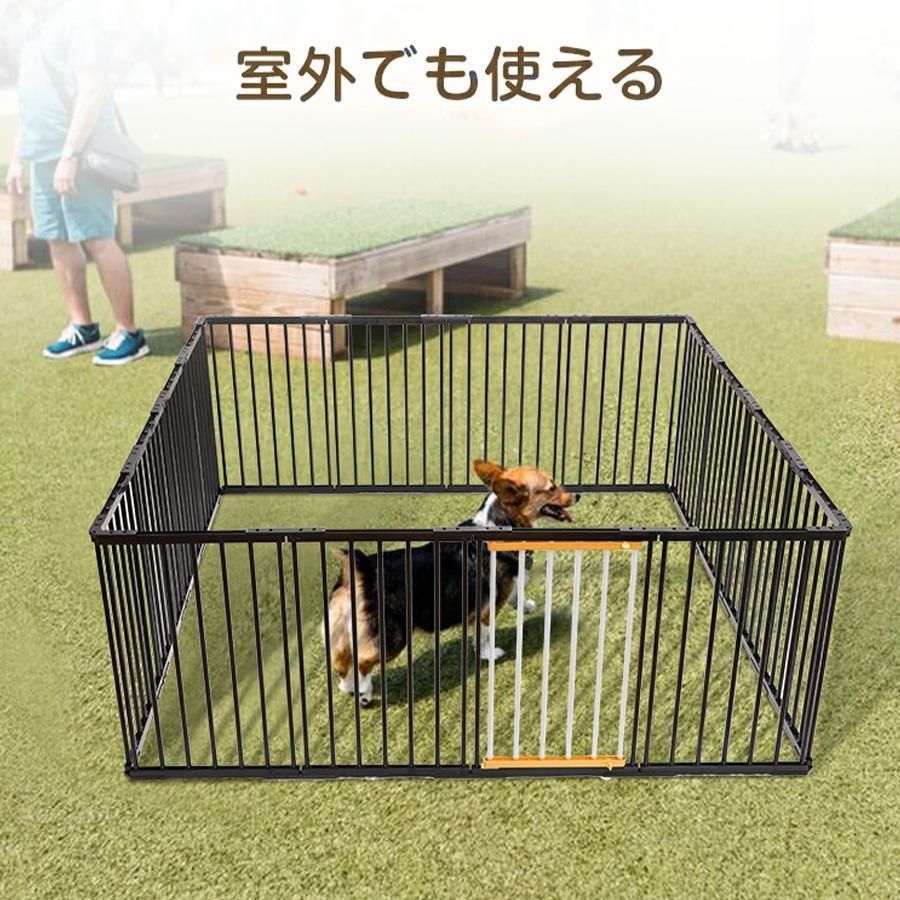 形変更可 小型犬