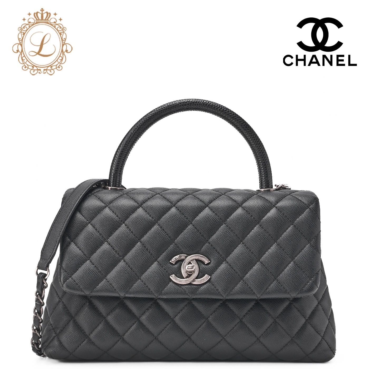 CHANEL シャネル ショルダーバッグ マトラッセ ココハンドル 2WAY 