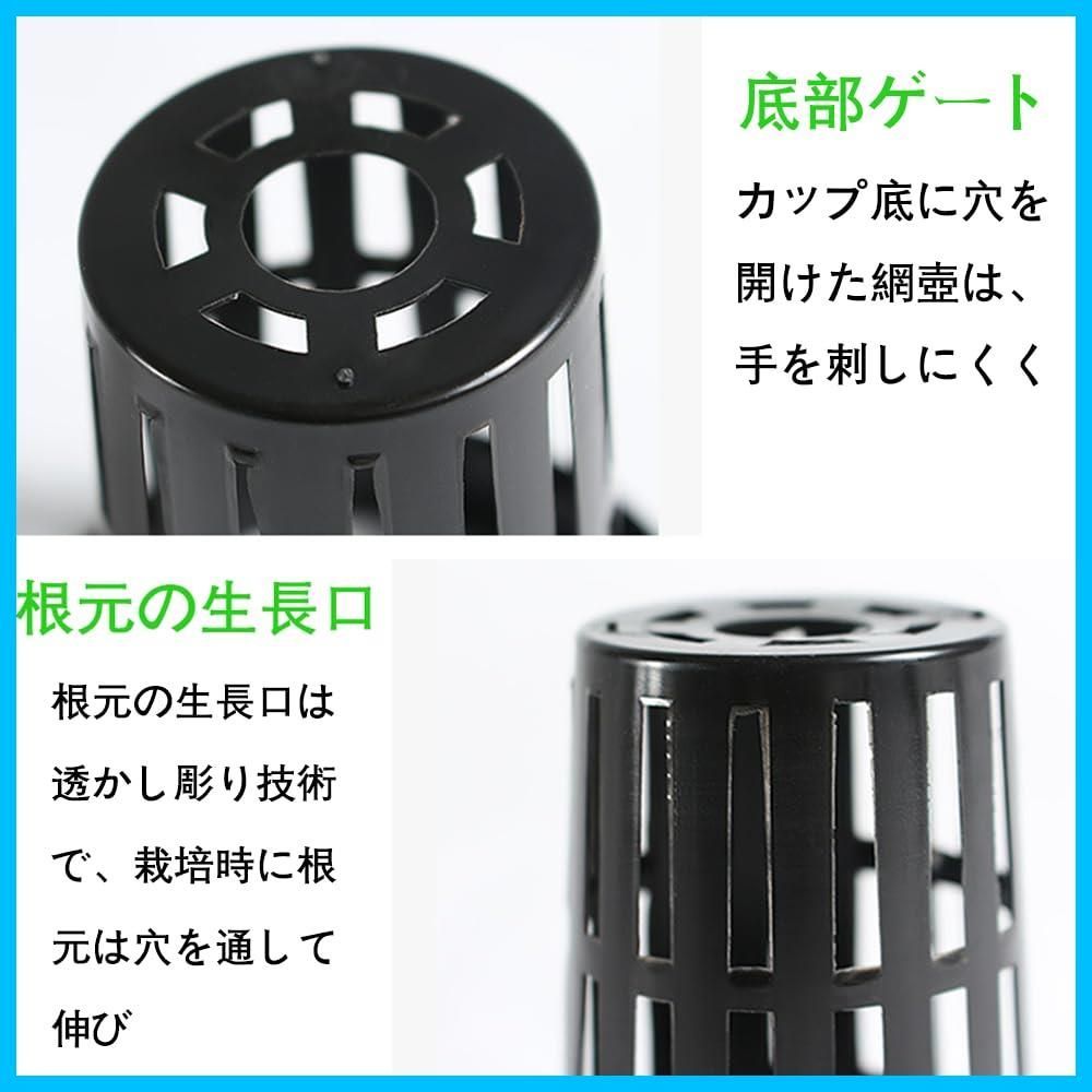 水耕栽培鉢
