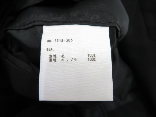 LAD MUSICIAN ラッドミュージシャン SUPER BIG LONG JACKET ロング