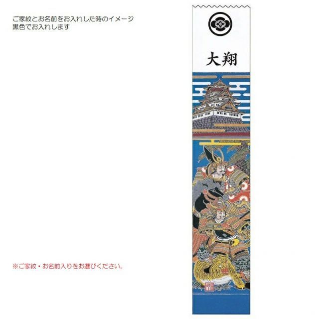 虫喰 竹彫刻 波 茶則 茶合 仙媒 茶道具 煎茶茶道 中国茶 竹工芸