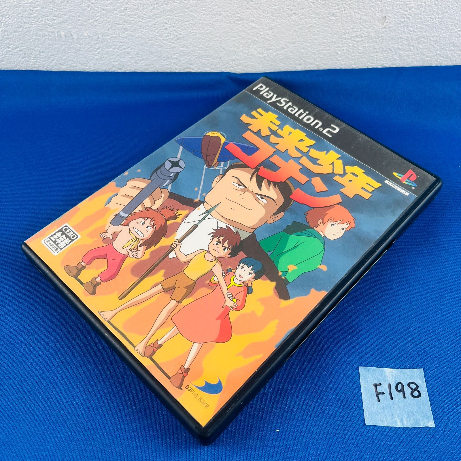 プレイステーション 2ソフト CAPCOM|プレイステーション2ソフト|HARDOFFオフモール（オフモ