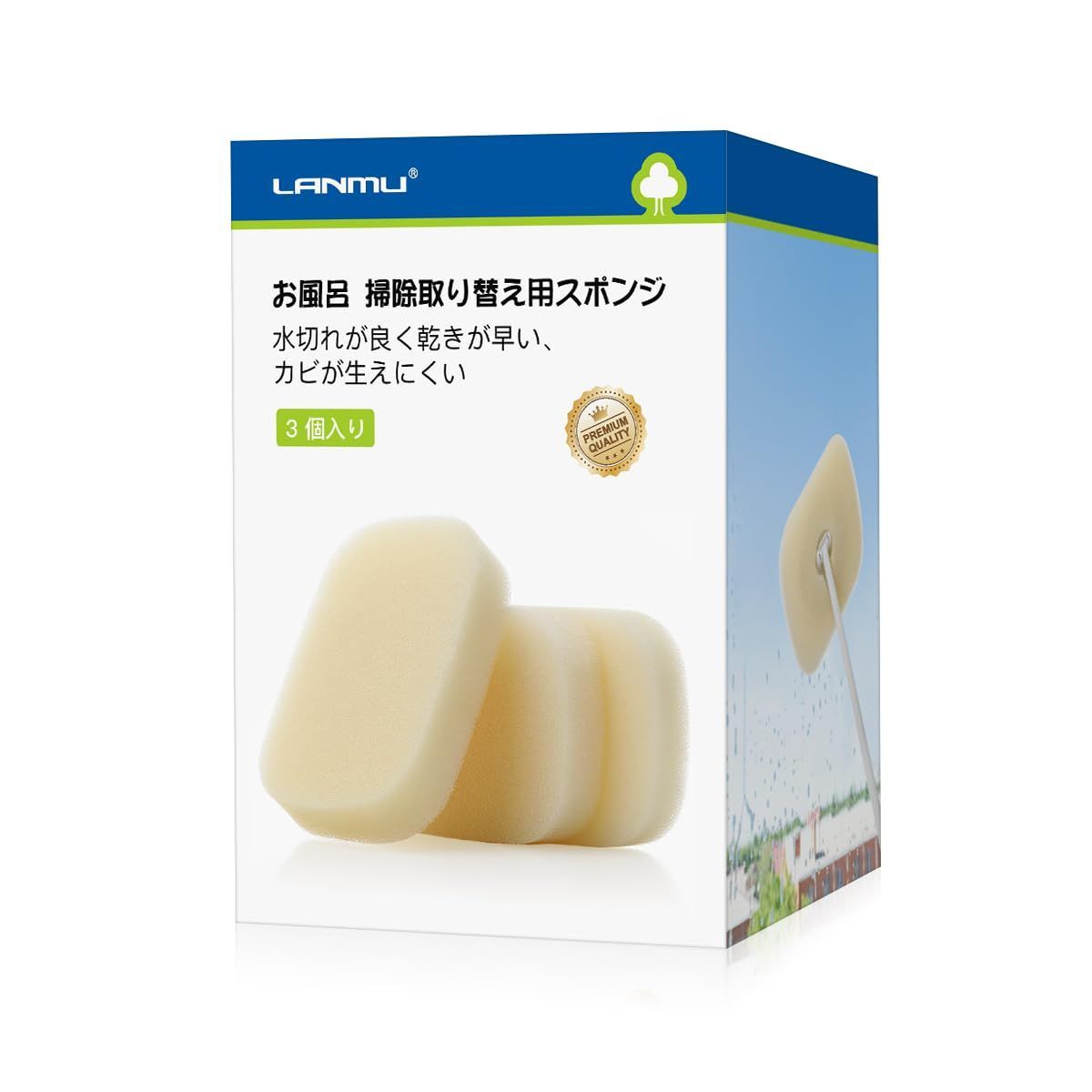 個入り お風呂掃除取り替え用スポンジ