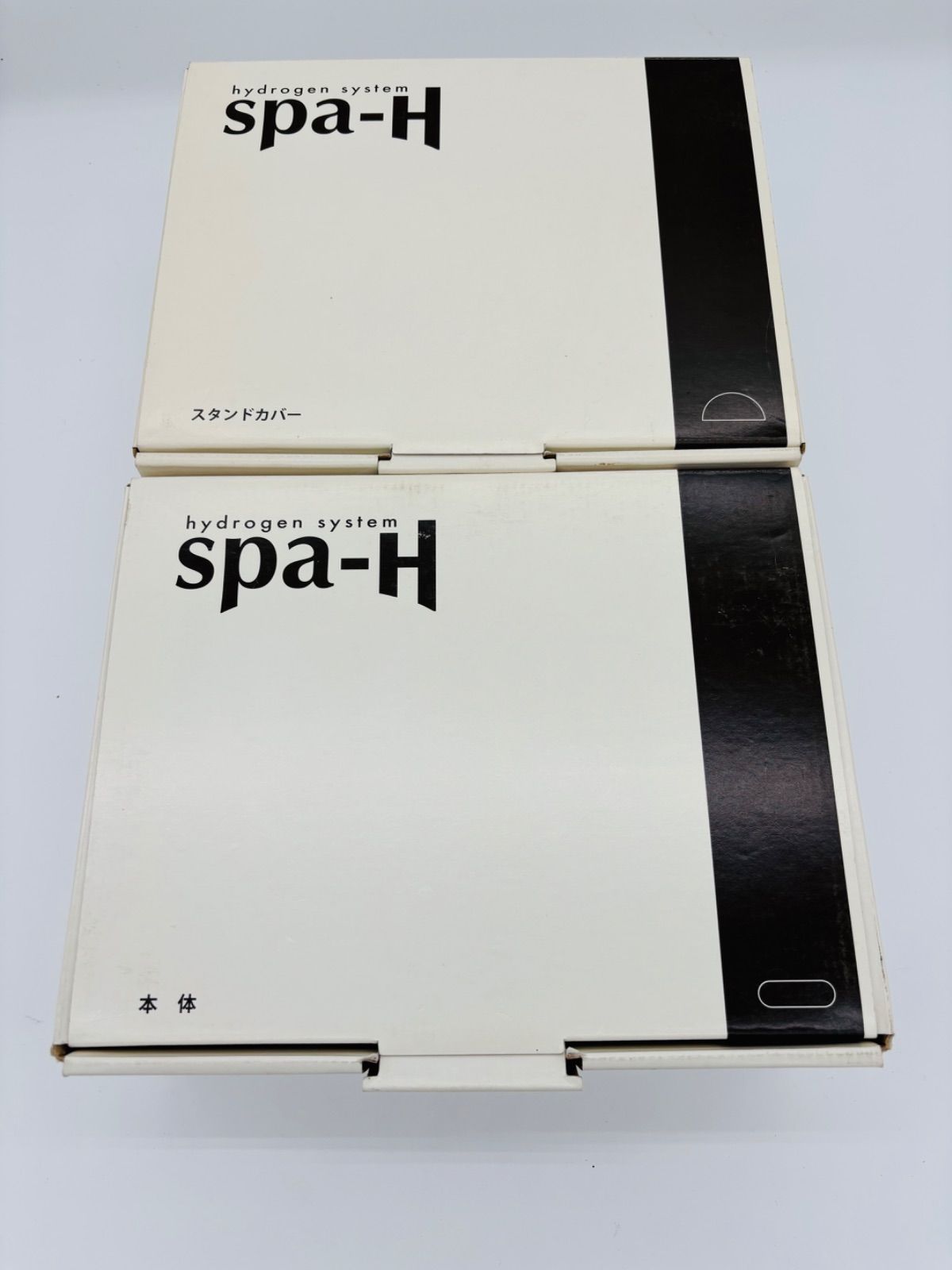 ✨【spa-H スパエイチ】充電式水素風呂入浴システム✨