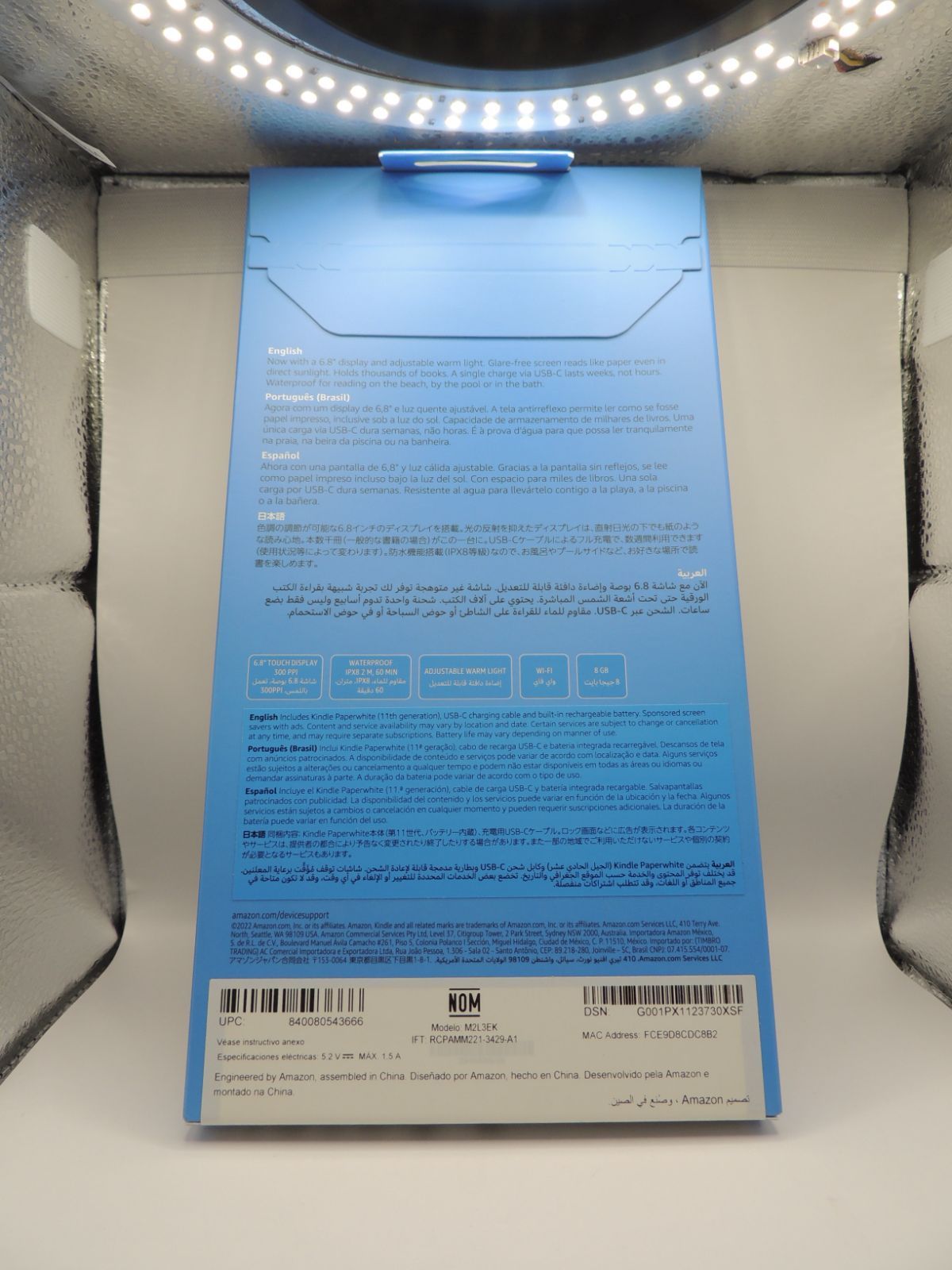 Kindle Paperwhite 6.8インチ 8GB 広告あり 第11世代