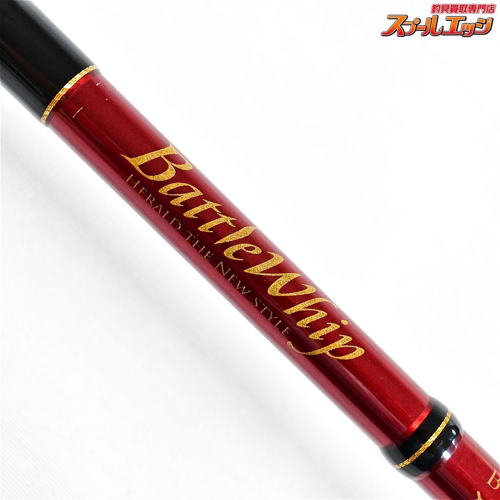 【ヤマガブランクス】 バトルウィップ BW-TR77MH ティップランエギング YAMAGA Blanks Battle Whip アオリイカ  K_165v33579 - メルカリ