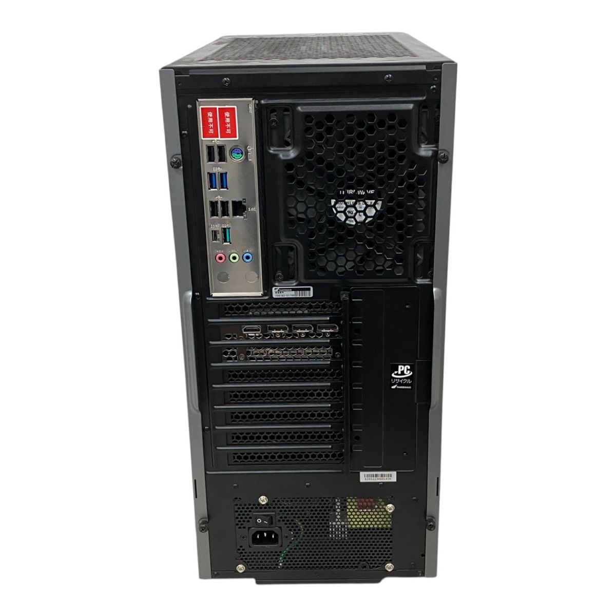 美品☆Everex IMPACT GE6315J デスクトップパソコン Everex IMPACT GE6315J Everex | インバースネット株式会社