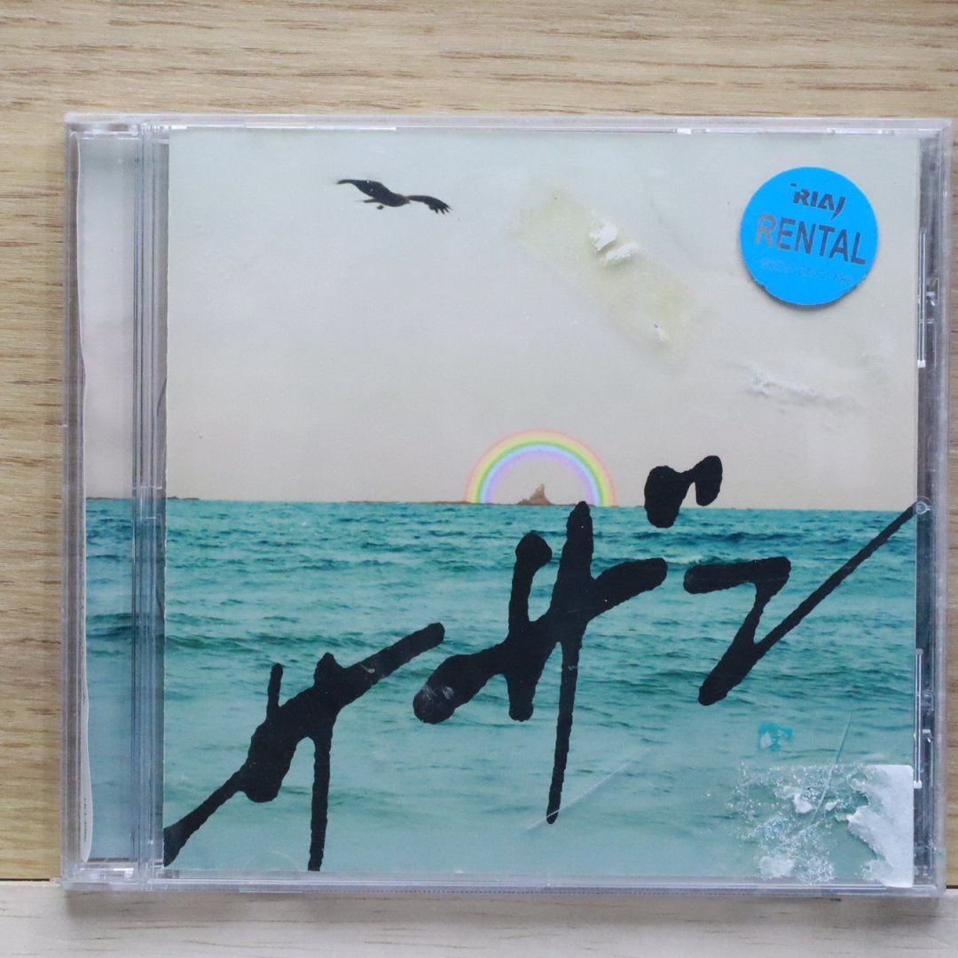 中古CD☆サザンオールスターズ/Southern All Stars□ ピースとハイ