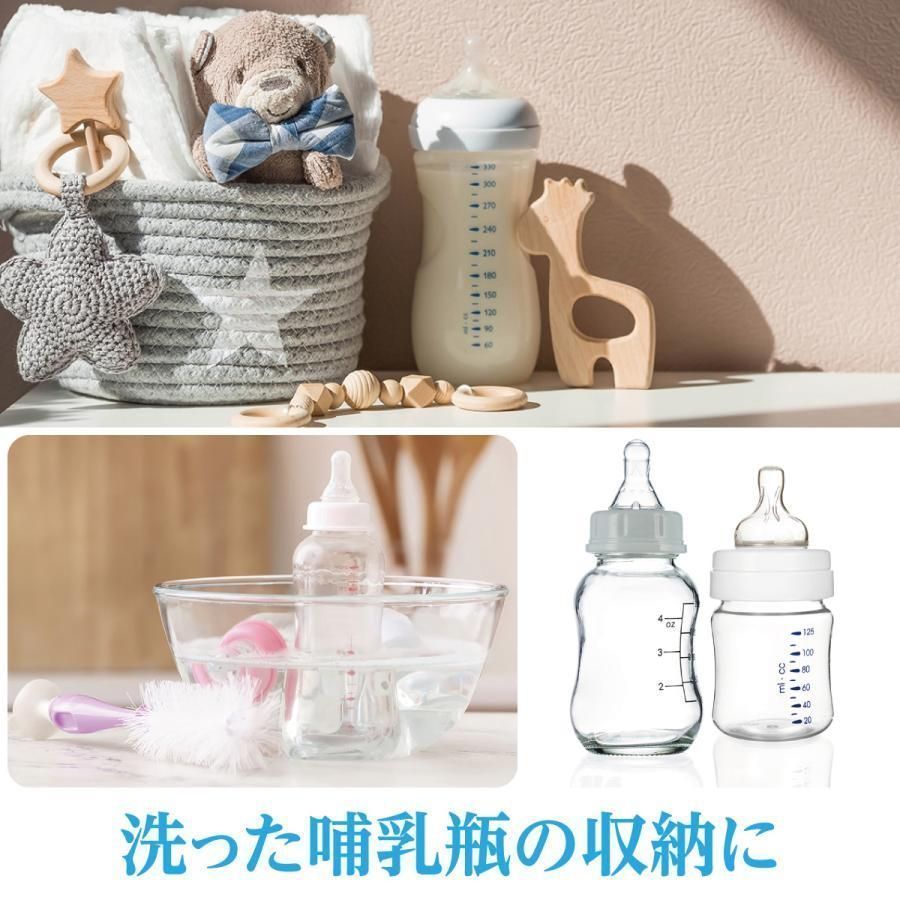 便利グッズ