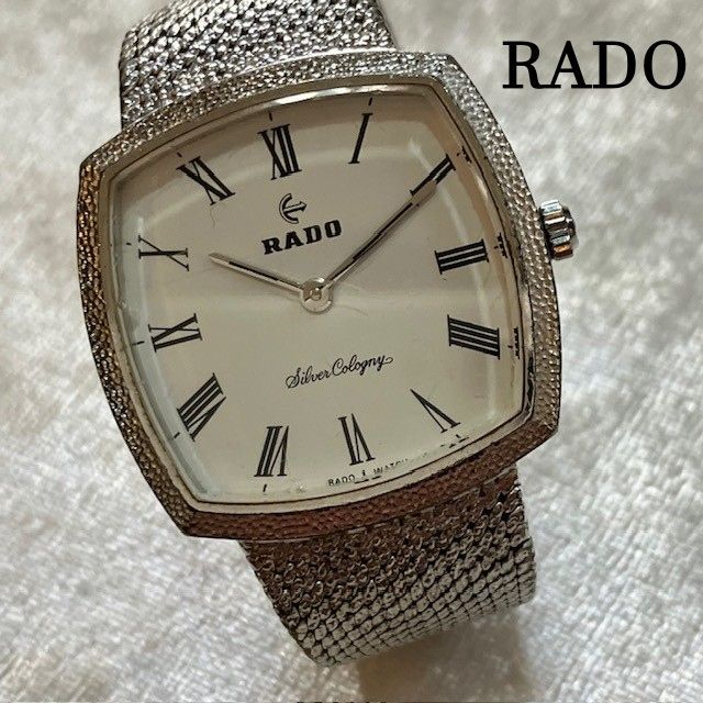 Yahoo!オークション - 希少レア アンティーク RADO ラドー