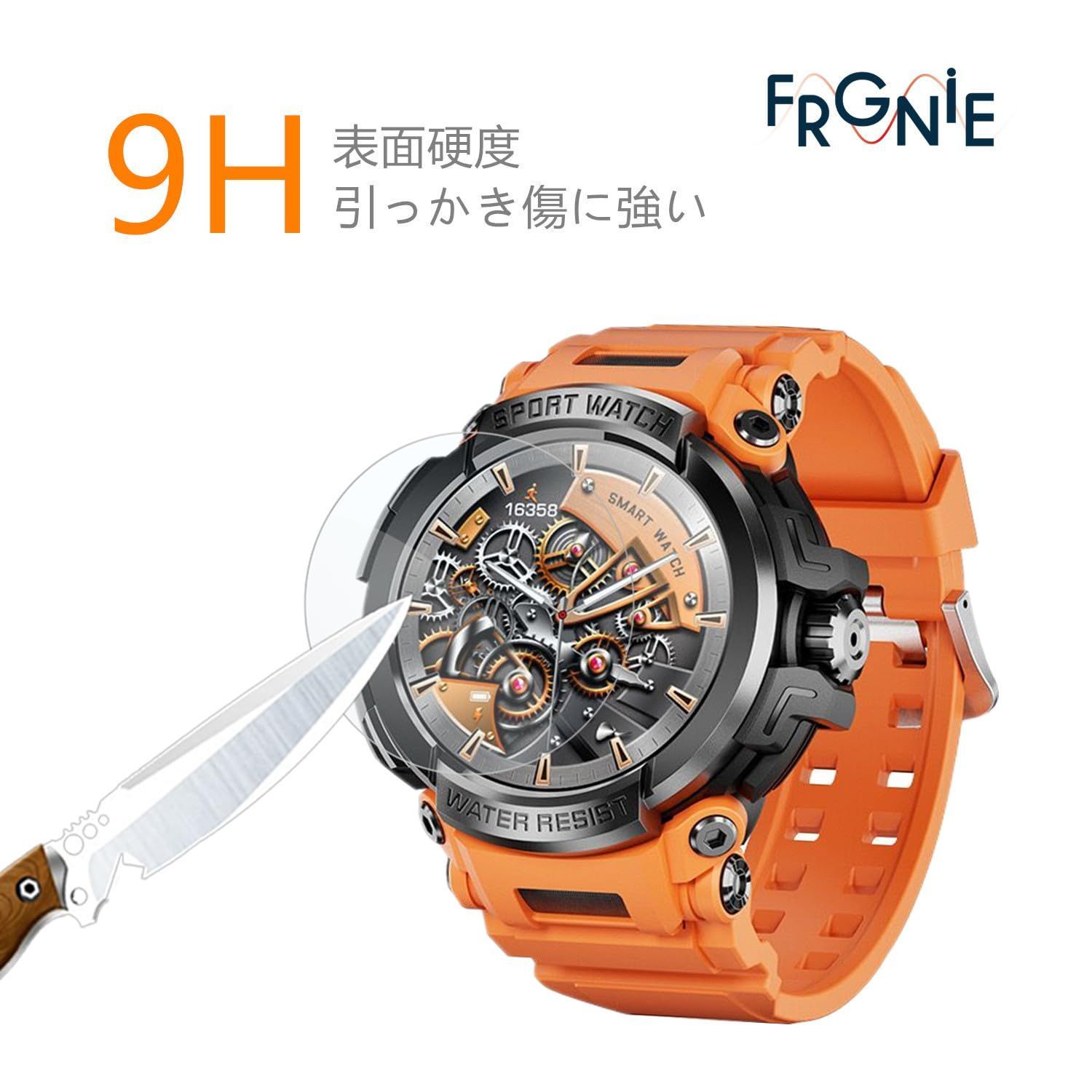 人気商品】Frgnie【3枚入り】対応 Snotme スマートウォッチ 1.52インチ