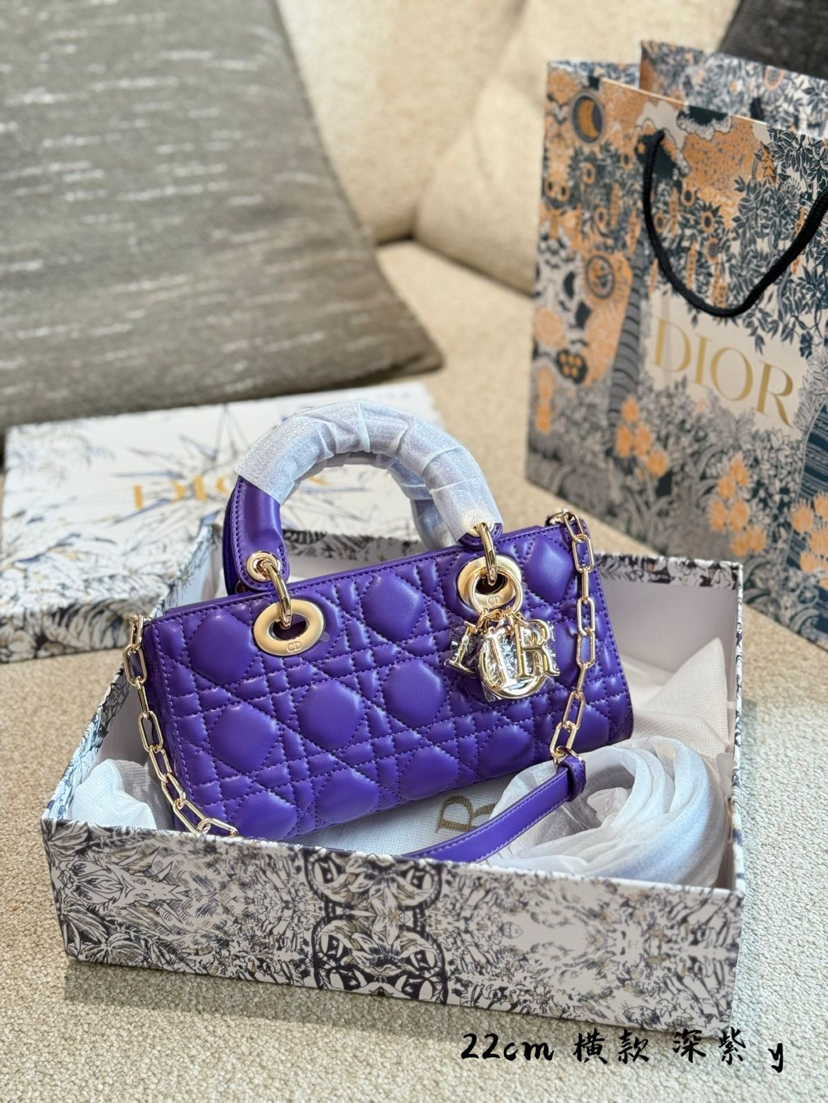 今日 Dior D-Joy Bag ジャムネイパープル ニュー
