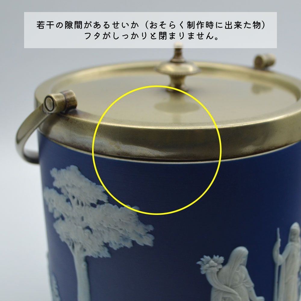19世紀後半