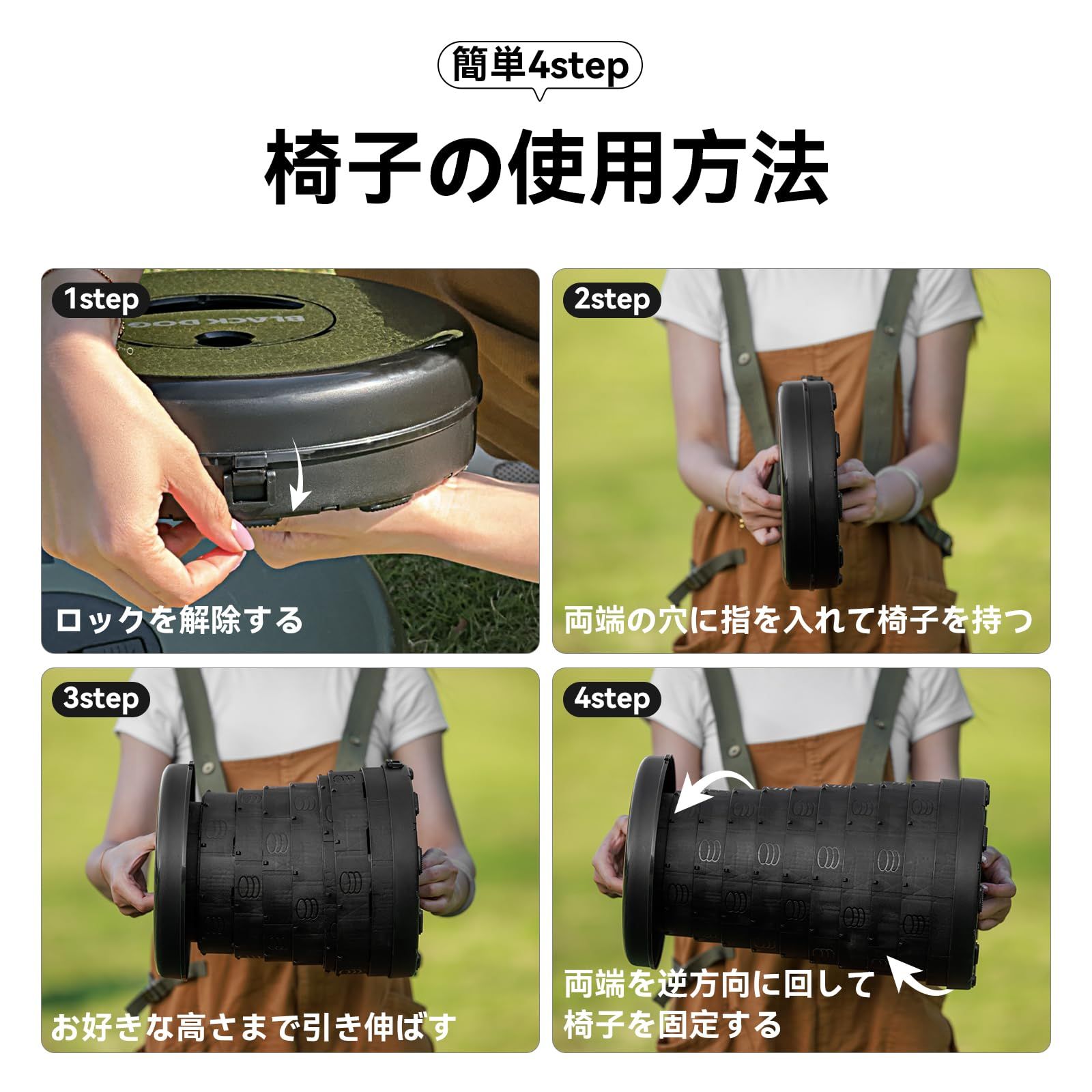 BLACKDOG(黒犬) ポータブルテーブルスツールセット 折りたたみテーブルと伸縮式スツール 高さ調整可能 チェア付き アウトドア キャン BLACKDOG(黒犬) ポータブルテーブルスツールセット 折りたたみテーブル