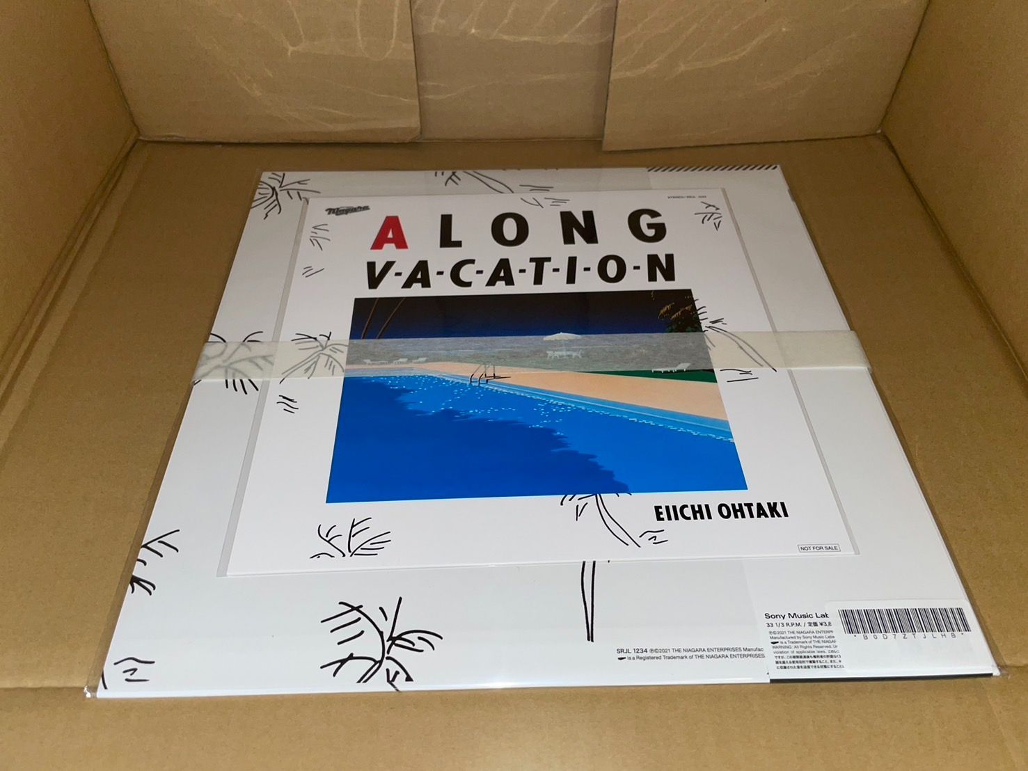 メガジャケ付) A LONG VACATION 40th Anniversary Edition (完全生産 