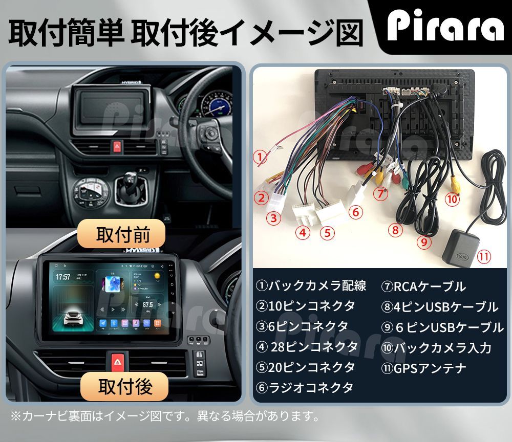 80系ノア