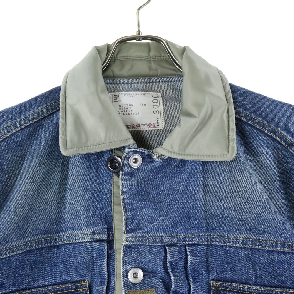 Sacai (サカイ) ナイロンドッキング デニムジャケット インディゴ