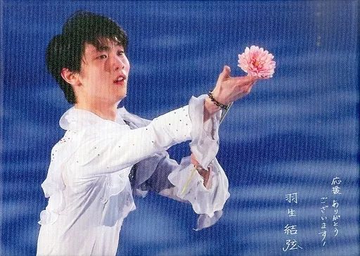 小物(男性)　羽生結弦 キャンバスアートC(小) 「写真展『応援ありがとうございます!羽生結弦展』」 中古】小物(男性) 羽生結弦 キャンバスアートA(大) 「写真展