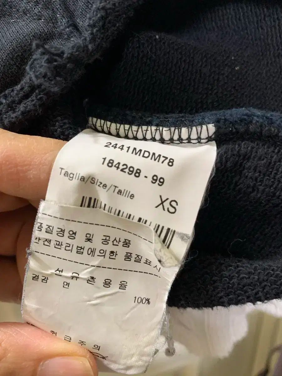 MSGM