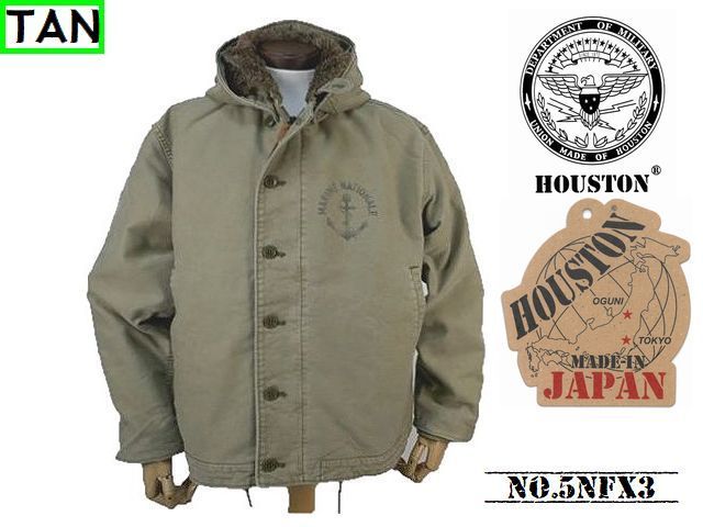 HOUSTON ヒューストン フランス海軍 フレンチデッキジャケット