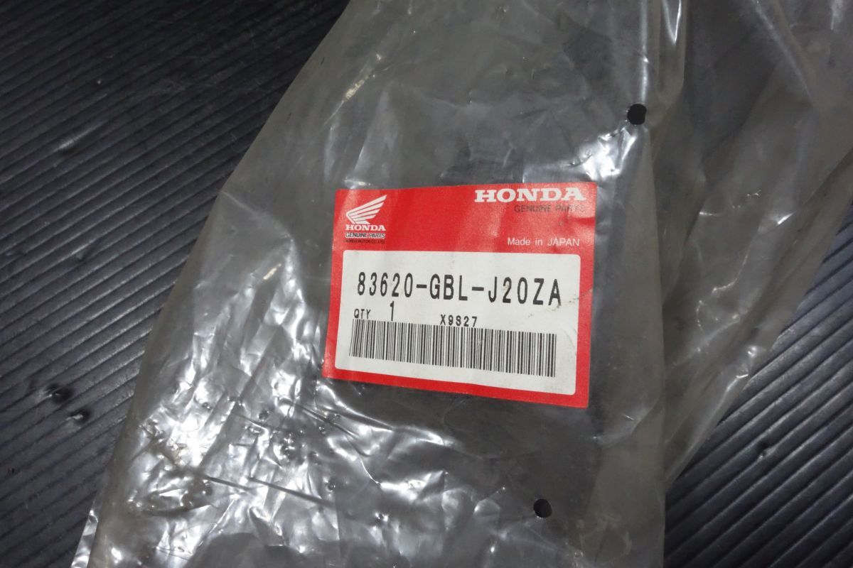 サイド モール カバー 左 83620-GBL-J20ZA ホンダ 純正 Dio AF34 AF35 ディオ R20251006 BRIGHTFACE_UK