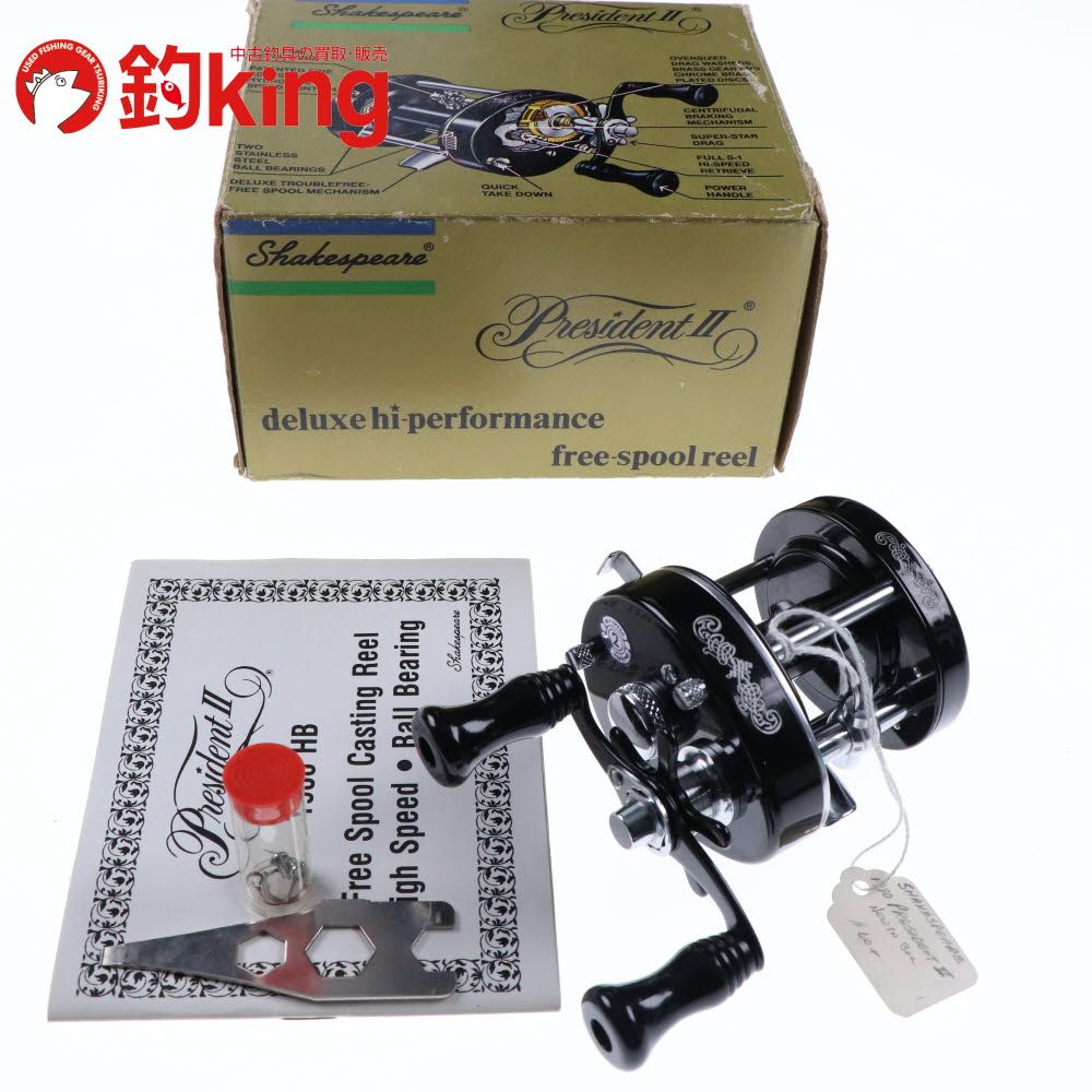 【中古/未使用品】 シェイクスピア プレジデントII 1980HCB   /V016M シェイクスピア プレジデントII 1980HCB /V016M 未使用 ブラック