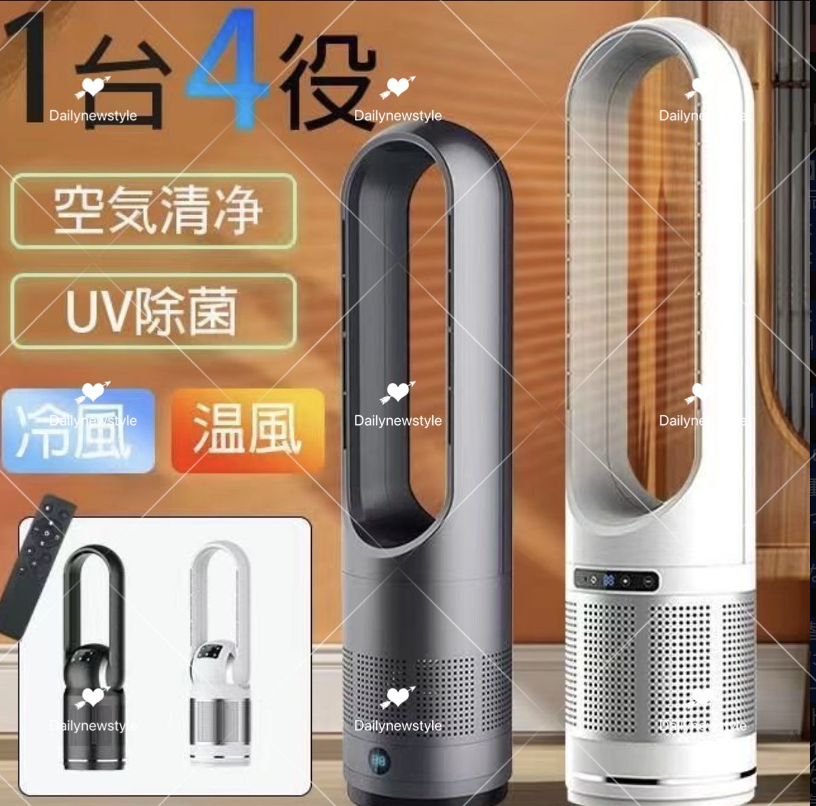 マスク クリップ ファン エアーファン マスク扇風機 長時間 小型