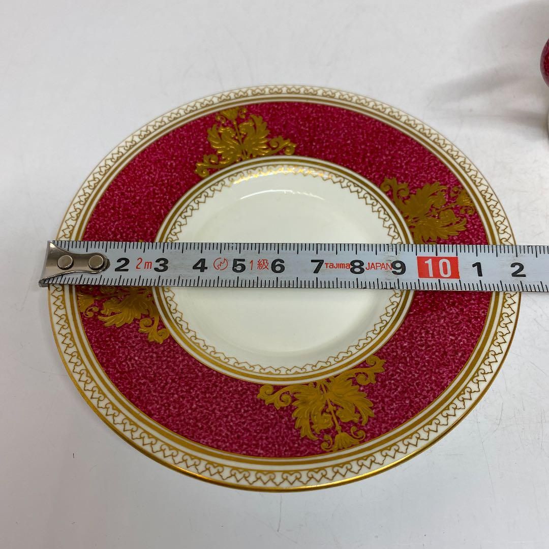 ウェッジウッド コロンビアルビー カップ&ソーサー3点セット