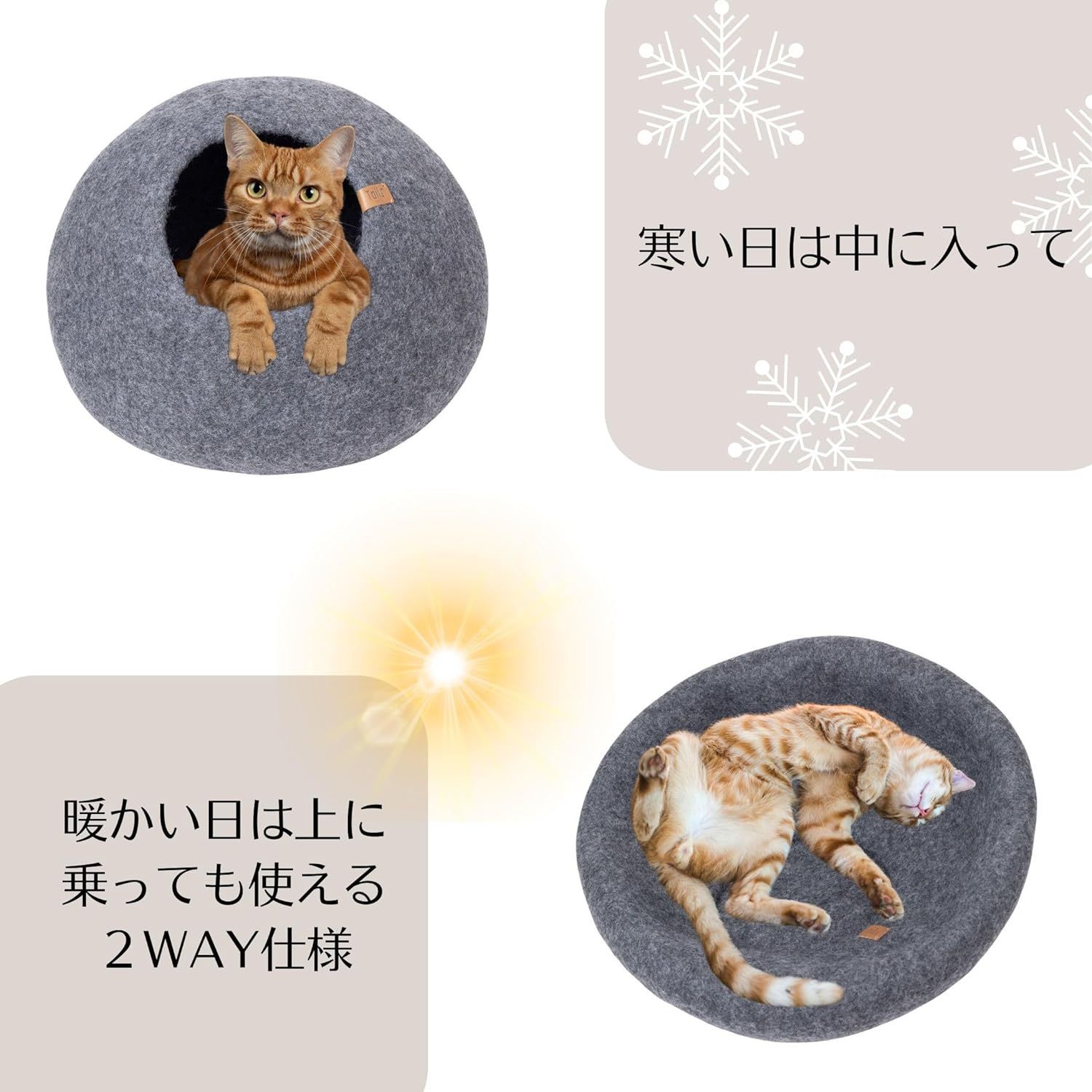 Tails BASICS】Pebble ペブル ねこ ハウス ベッド キャット ドーム 猫 ちぐら キャットケーブ ハンドメイド 洗える 冬 夏 通年  ウール フェルト シンプル ミニマル モダン (ダークグレー, M) - メルカリ