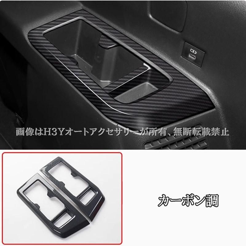 ランドクルーザー 250 ランクル250 三列目ドリングホルター