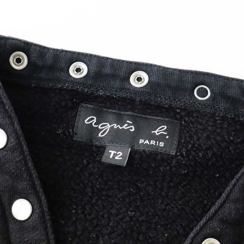 アニエスベー agnes b. M001 CARDIGAN カーディガンプレッション