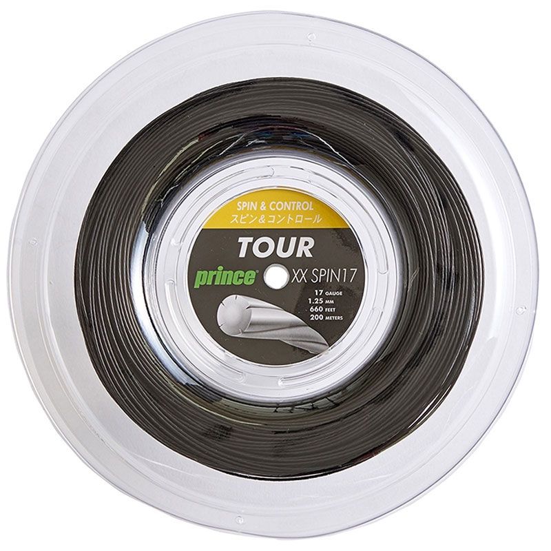 キモニー kimony SOLINCOバンキッシュ 200Mリール テニス硬式 ガット