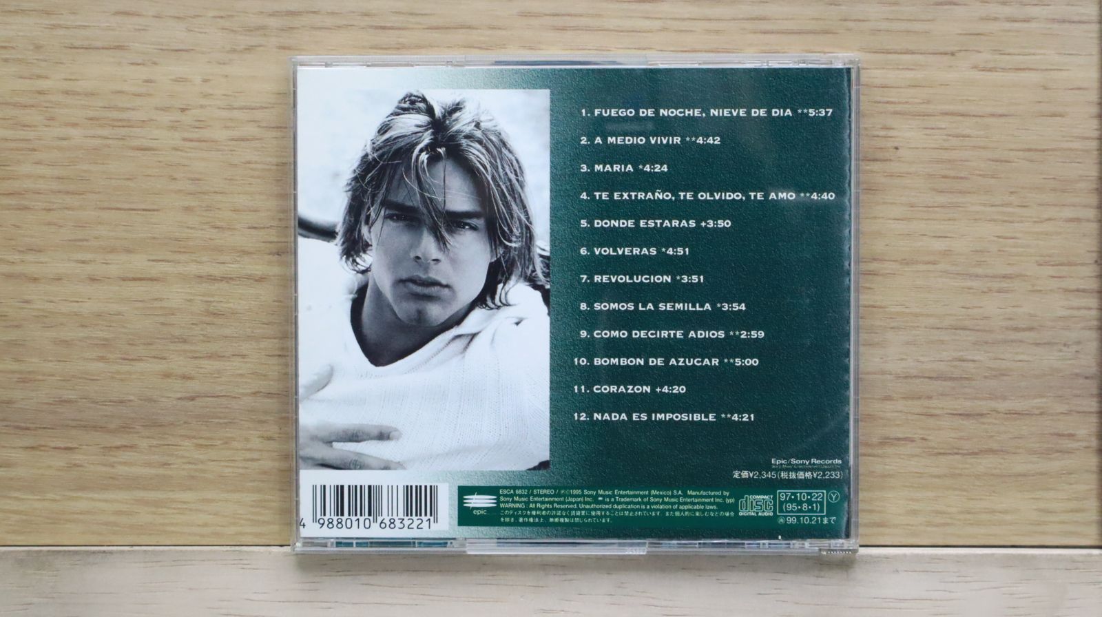 国内盤CD☆リッキー・マーティン/Ricky Martin□ リッキー・マーティン