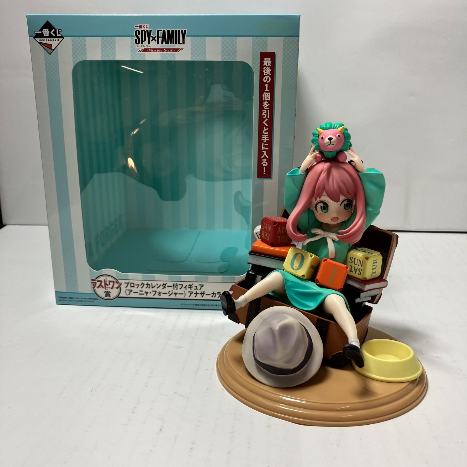 瀬戸店】ラストワン賞 ブロックカレンダー付フィギュア
