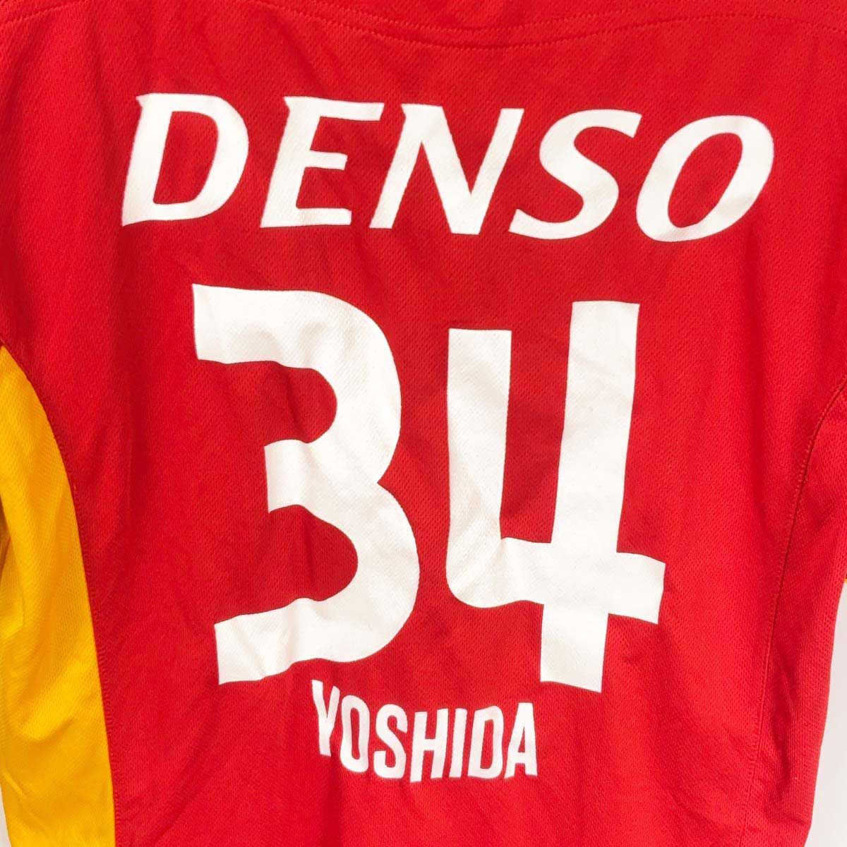 名古屋グランパスユニホーム サイン入り 名古屋グランパス 07/08 ホーム ユニフォーム #34 吉田麻也 直筆