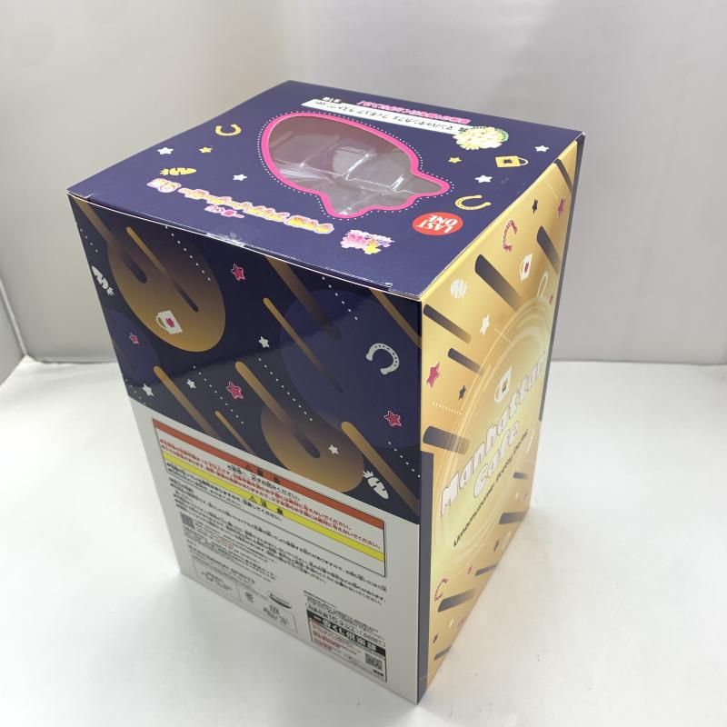 【中古】未開封）ラストワン賞 マンハッタンカフェ ラストワンVer. フィギュア ｢一番くじ ウマ娘 プリティーダービー 9弾｣[10][240010445272] Amazon.co.jp: 一番くじ ウマ娘 プリティーダービー 9弾 ラスト