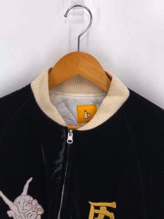 希少】#FR2 エフアールツー Velvet Souvenir Jacket 【公式通販】