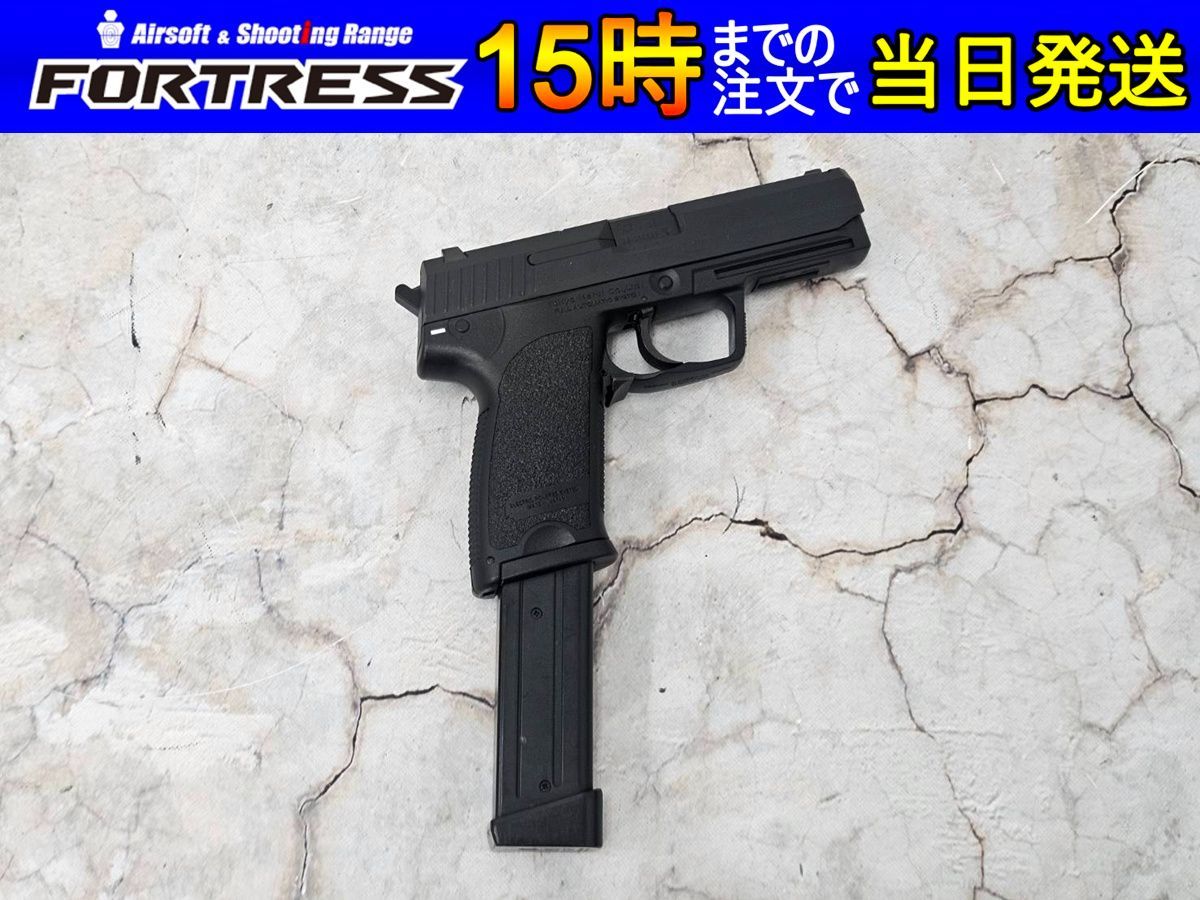 電動ハンドガン