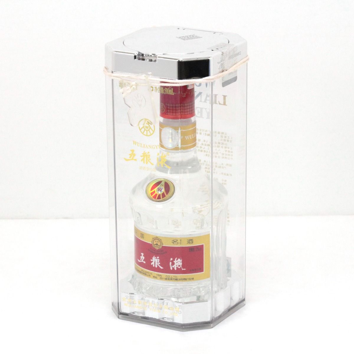 五粮液 ごりょうえき 白酒 バイチュウ 500ml 52度 ギフトBOX付 未開栓