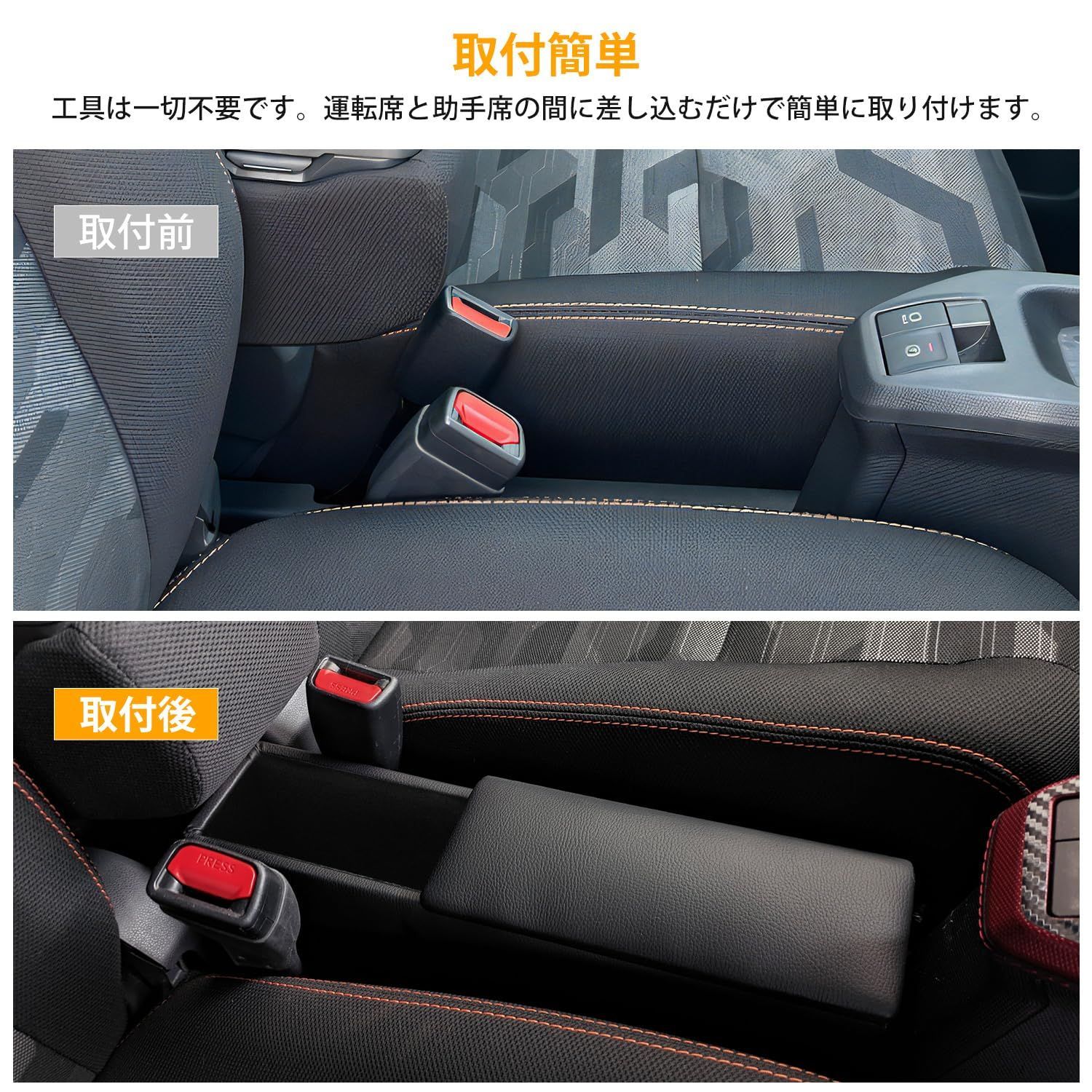 小物入れ収納ボックス 2020年6月～