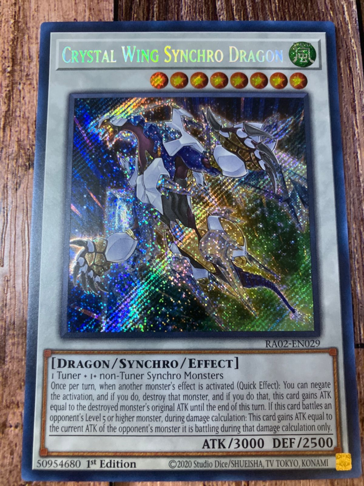 遊戯王 クリスタルウィング・シンクロ・ドラゴンアジア版シークレットpsa10