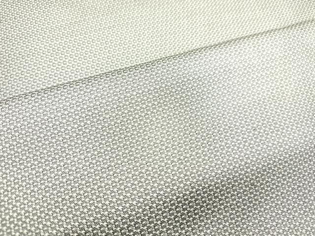 反端付き