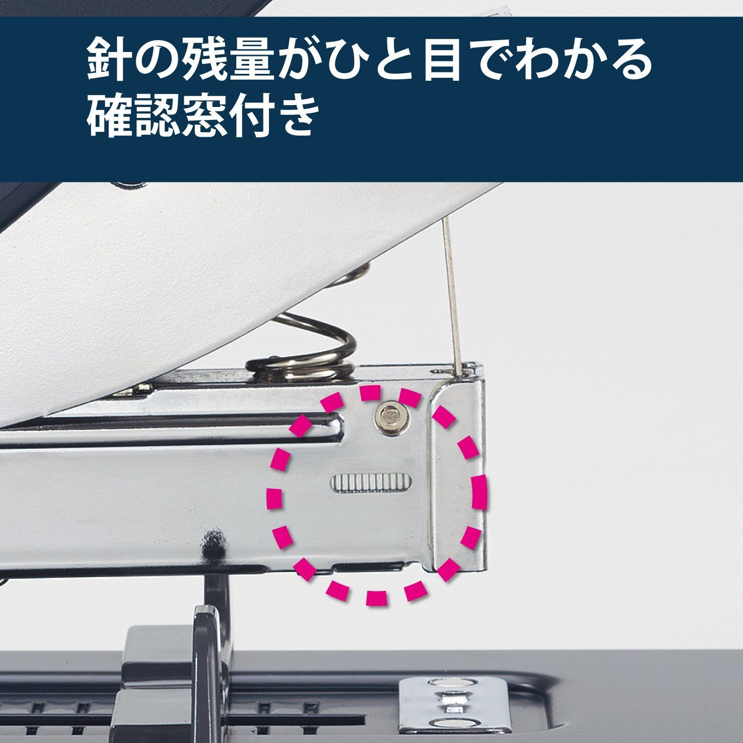 ラッチキス100 100枚
