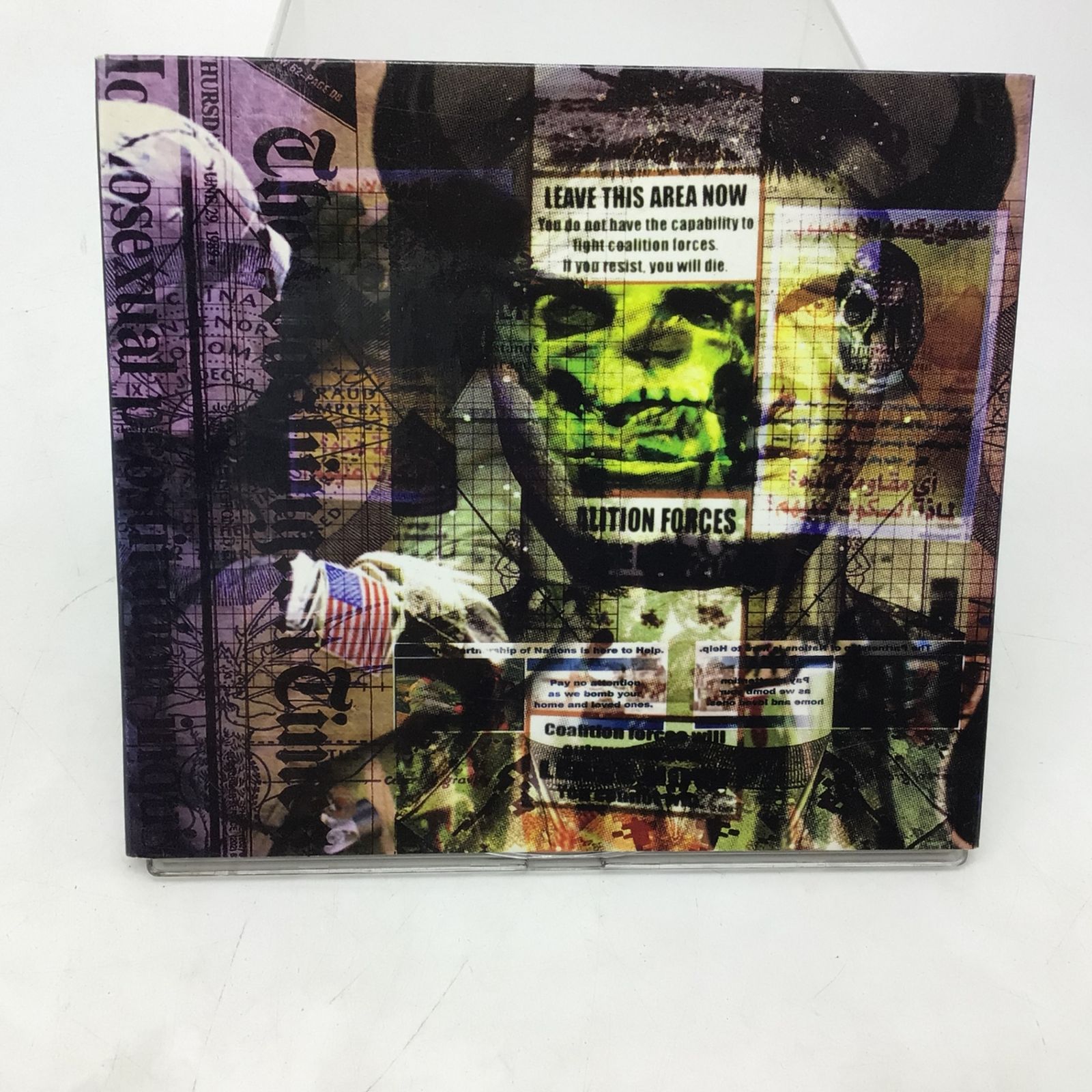 7339 【廃版】G.I.S.M. / Determination / CD / Beast Arts