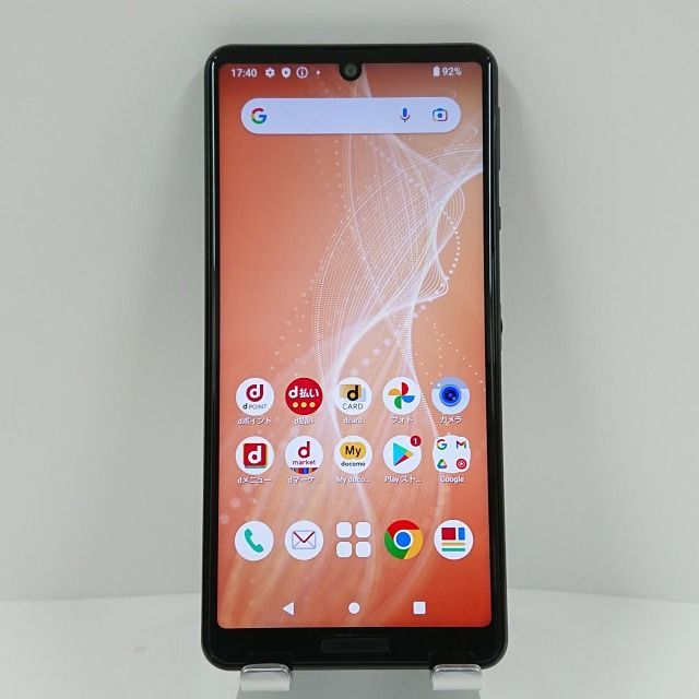 AQUOS sense4 SH-41A ドコモ ブラック 送料無料 本体 c09751