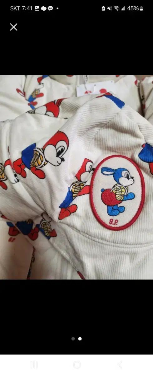 PINO ベベデピノ