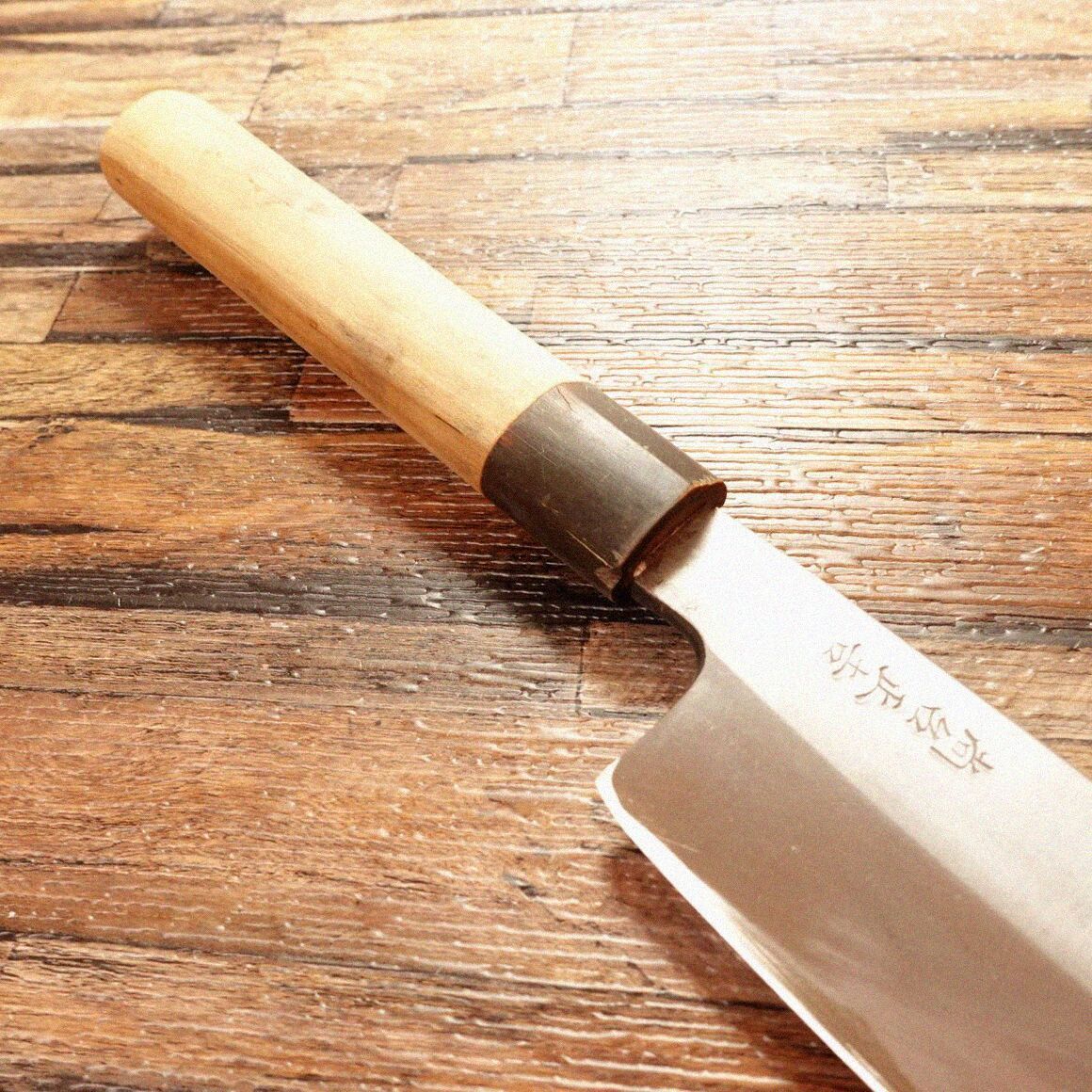 鎌薄刃包丁
