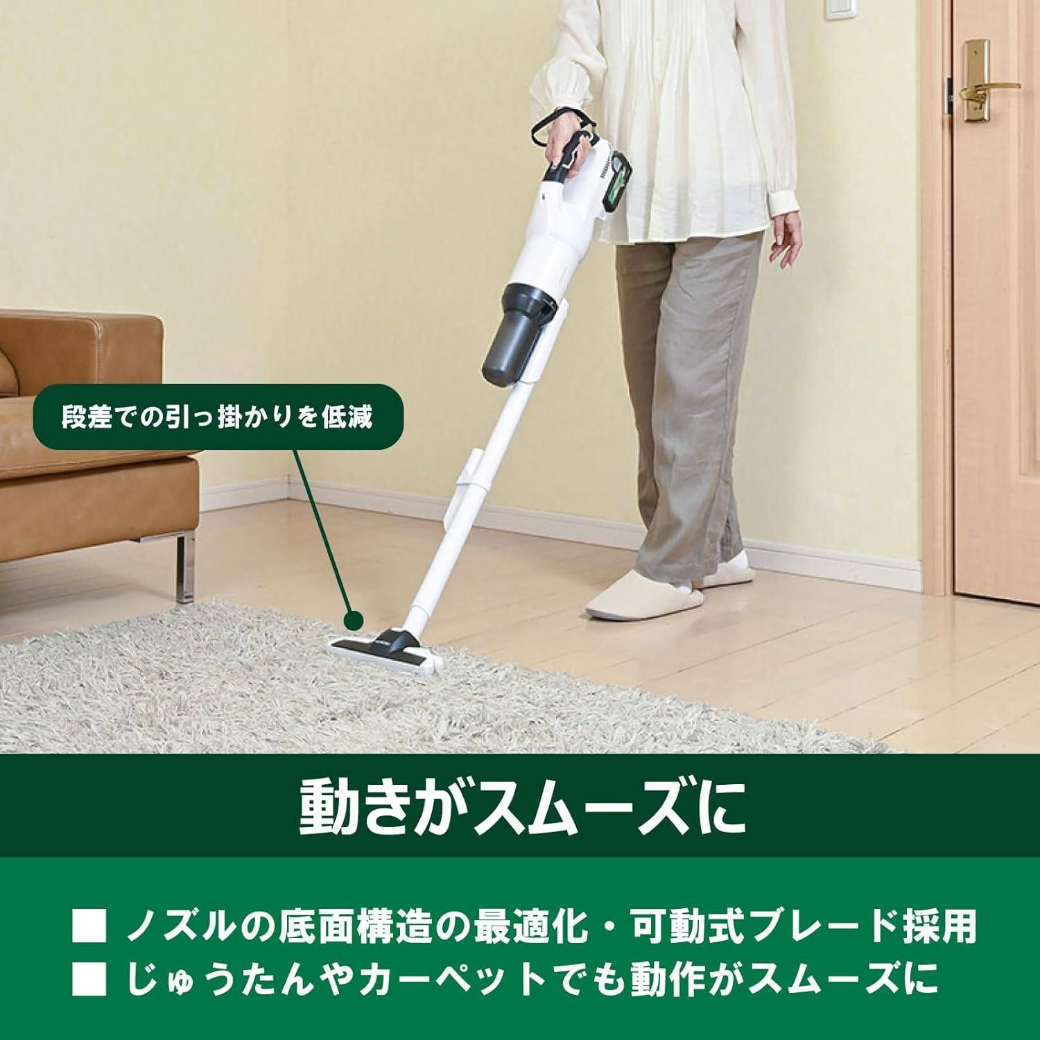未使用 HiKOKI ハイコーキ 36V コードレスクリーナー 2段