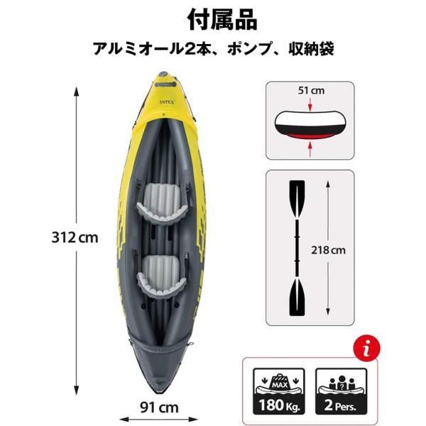 アウトドア